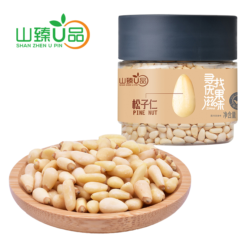 山臻U品 松子仁238g /罐